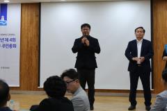 파장동 주민총회13번 사진